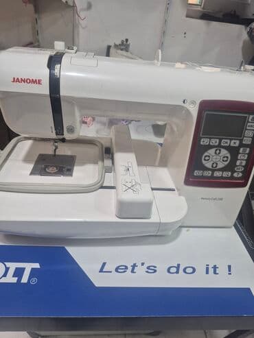 qoşa tikiş: Tikiş maşını Janome, Kompüter tikiş maşınları — 1