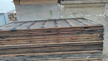 Diktlər: Diktlər — 2