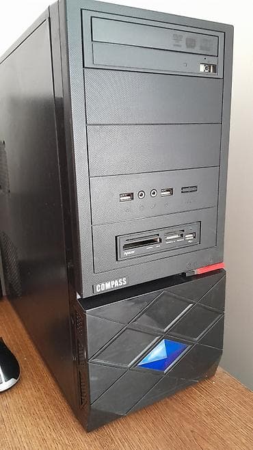 monitor 22: Masaüstü kompüter dəsti Tərkibi: - Sistem bloku (Compass korpus) - HP — 4