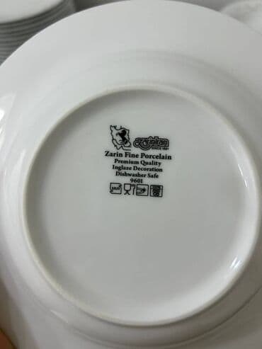 yuxuda qab gormek: Nahar dəsti — 11