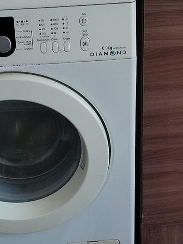 Samsung paltaryuyan maşın – Diamond seriyası, ön yükləmə - Yük: 6.0 kq — 4