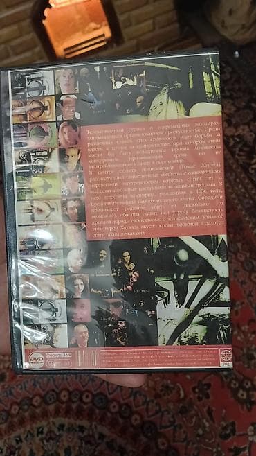 Audio kasetlər: DVD: “Клан” – Kindred: The Embraced (8 seriya) - Janr: vampirlər — 2