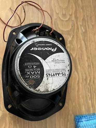 pione: Pioneer TS-A6975 avtomobil akustikası 500w - Növ: 3-yollu koaksial — 2