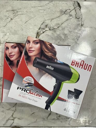 аспиратор для кухни: Braun BR-8855 Hava feni Qiymət : 40 AZN🤩 🇩🇪Alman brendi Braun — 3