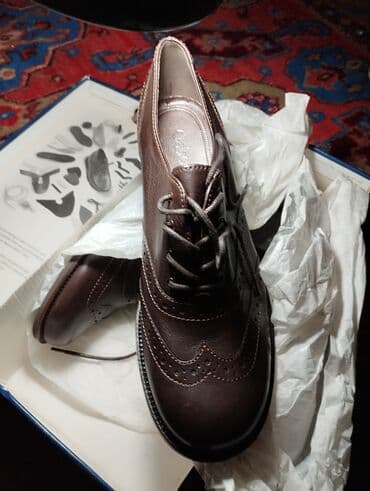 ayaqqabı кожание: Ayaqqabılar — 2