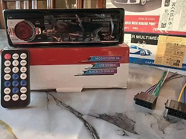 mikro qulaqciq: Maqnitol, Yeni, AUX, Çin, Ödənişli çatdırılma — 1