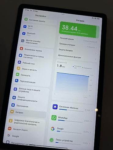 redmi buds 4 pro: Planşet- Redmi Pad Se 256Gb Az işlenmış tam ideal vezyyetde Ancaq — 7