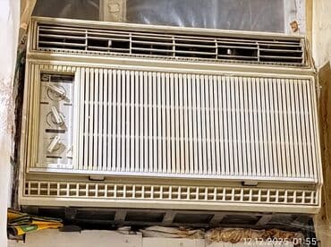 iran kondisioneri: Kondisionerlər — 1