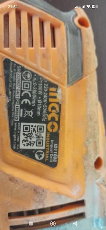 Ручные механические инструменты: Б/у Ударная дрель От сети, Самовывоз, Нет кредита — 3