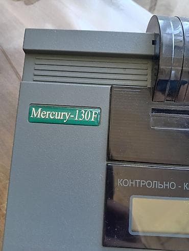 kassa vitrini: Mercury, Yeni — 5