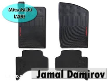 ayaqalti rezin: Mitsubishi l200 üçün rezin ayaqaltilar. Коврики для mitsubishi l200 — 1