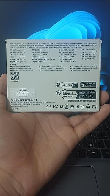 SSD diskləri: Daxili SSD disk Netac, 120 GB, 2.5", Yeni — 3