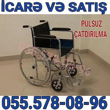 Инвалидные коляски: Məhsul: Mexaniki əlil arabası – icarə və satış Xüsusiyyətlər: - — 1