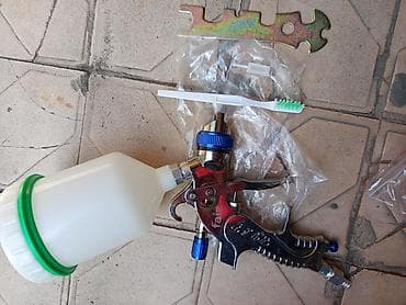 digər alətlər: Pulverizator — 2