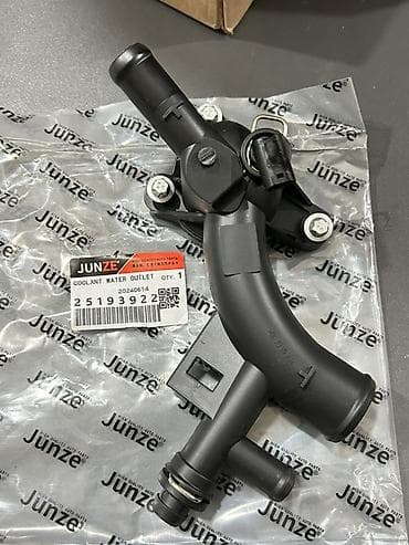 25193922 – Chevrolet Cruze 3 qulaq (poduşka) Alternativ kodlar: * — 1