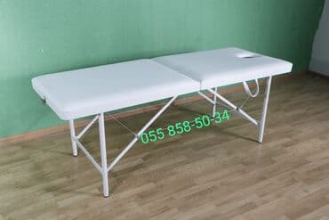 Yeni, Masaj kuşetkası, Qatlanan lalafo.az -da Yeni, Masaj kuşetkası, Qatlanan