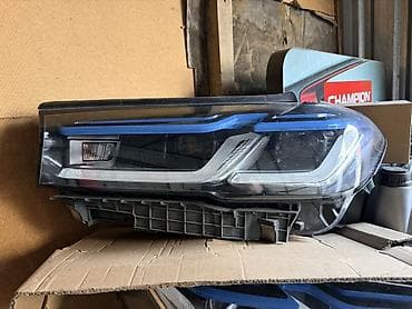 Komplekt, Yaxın və uzaq vuran işıqlar BMW, Orijinal