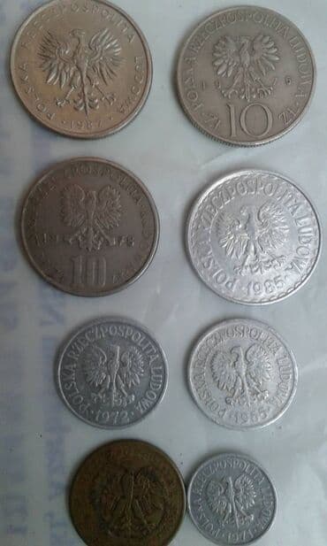 qədimi pulların alışı: Монеты разных стран: Продам монеты Болгарии. Бартер не предлагать. 20 — 3