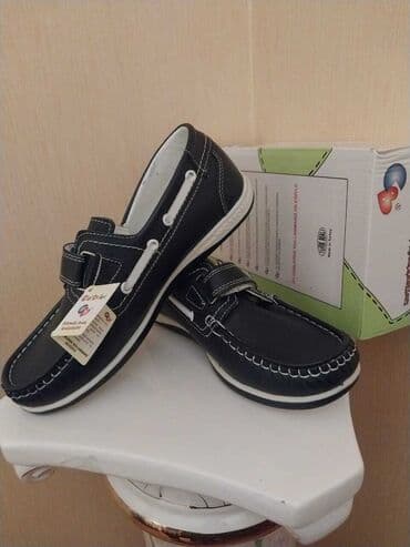 lipuçkalı uşaq şəp şəpləri: Mokasin, Oğlan üçün, 35, Calypso — 1