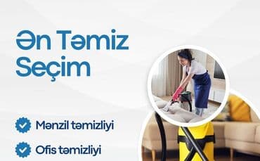 Xadimə, 31 il, 6 ildən artıq təcrübə