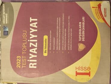 ipg informatika pdf: 3de bir yerdə 6manat — 1