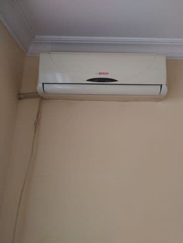 Proton: Кондиционер Bosch, Б/у, 40-45 м², Сплит-система — 2