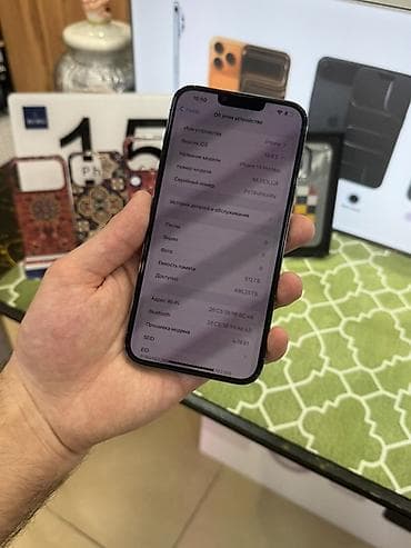 iphone 6 64: IPhone 13 Pro Max, 512 GB, Sierra Blue — 9