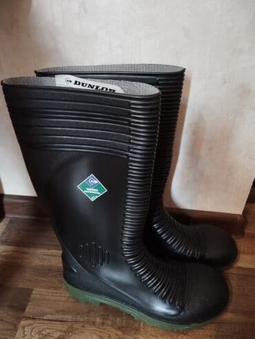 Rezin cekme (dunloop)