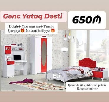 uşağ stolu: Oğlan və qız üçün, Yeni, Təknəfərlik çarpayı — 1