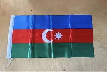 banner capı: Azərbaycan bayrağı - Üçrəngli dizayn: mavi, qırmızı, yaşıl zolaqlar; — 1