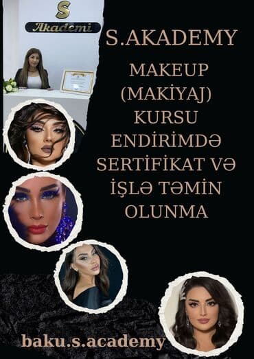 б у входные двери в баку: Другие курсы — 2