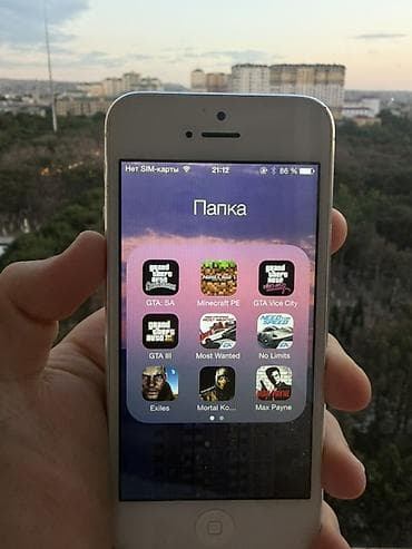 iphone duas: IPhone 5s, 16 GB, Ağ, Barmaq izi — 4