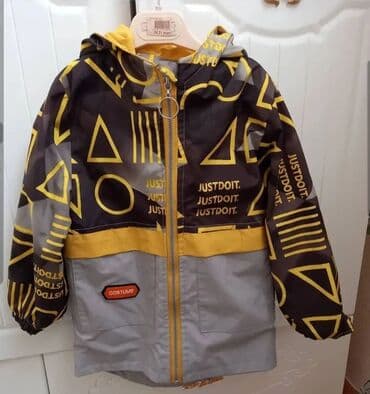 демисезонная верхняя одежда: Куртки — 1