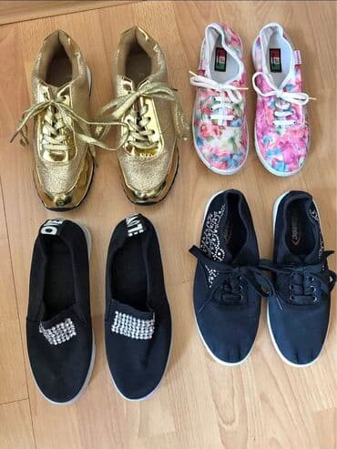 женские золотистые туфли: Туфли, Размер: 37, Б/у — 2