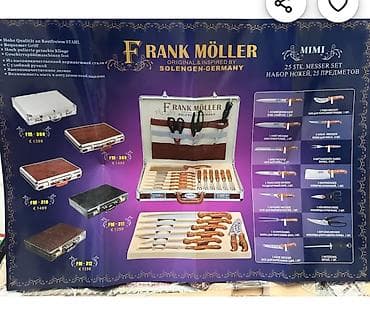 bicax: Frank Möller “VIETTA” FM-311 – 25 hissəli bıçaq dəsti Xüsusiyyətlər — 4