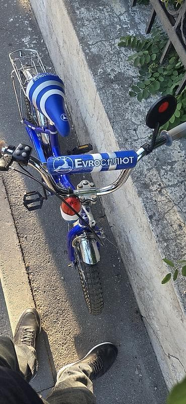velolar: İki təkərli Uşaq velosipedi 16", sürətlərin sayı: 1 — 6