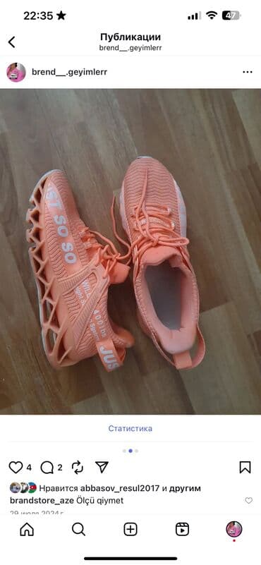 Nitril əlcəklər: 42 razmer 50 azn — 1