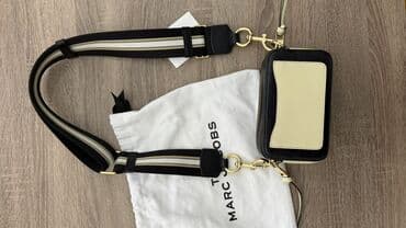 Daraq panellər: Çiyin çantası, Marc Jacobs, İşlənmiş — 4