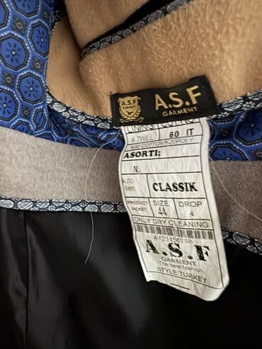 Pencəklər: Palto, rəng - Bej — 3