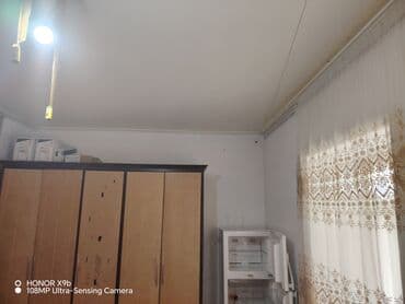 hokməlidə həyət evləri: Obyekt: Həyət evi Təsvir:Gözel tebiet panaraması var. Temiz dağ — 2