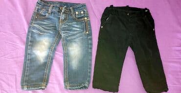 Детская обувь: Qara reng içi isti velvet ve cins şalvar12-18ay — 2