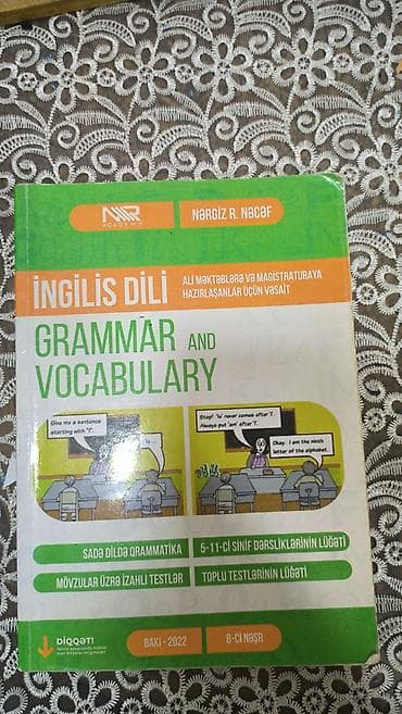 Kitablar və jurnallar: İngilis dili üzrə test və çalışma kitabları dəsti - DİM “English 5” – — 6