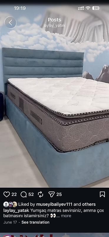 bal: Yeni, Ortopedik matras, İki nəfərlik — 1