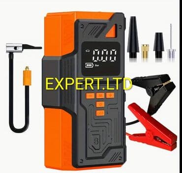velosiped diski: Avtomobil üçün (2-si 1-də) Jump Starter və Kompressor. Xüsusiyyətlər — 10