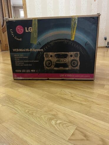 maqnitofon: Maqnitofon təzədir — 4