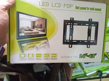 кронштейн для видеокарты: Tv Kronsteyn — 1