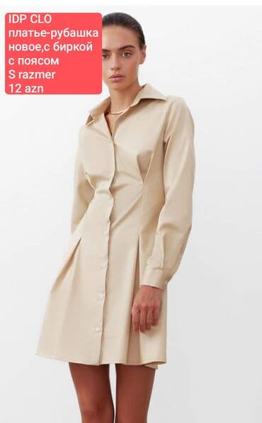 Gündəlik don, Mini, S lalafo.az -da Gündəlik don, Mini, S