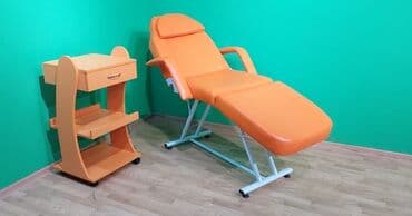 Yeni, Kosmetoloji kuşetka, Qatlanmayan