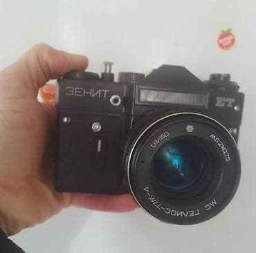 narda 3 manatliq kredit: Isdiyir. Qiymeti 20 azn unvandan getirme.
Whtsap. 051 419 96 33 — 3