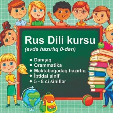 müəllimə: Rus-dili kurslari. Tecrűbeli műellime ile profesional — 1